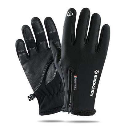 Winter Outdoor Riding Touch Screen Gloves Plus Velvet Zipper