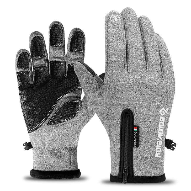 Winter Outdoor Riding Touch Screen Gloves Plus Velvet Zipper