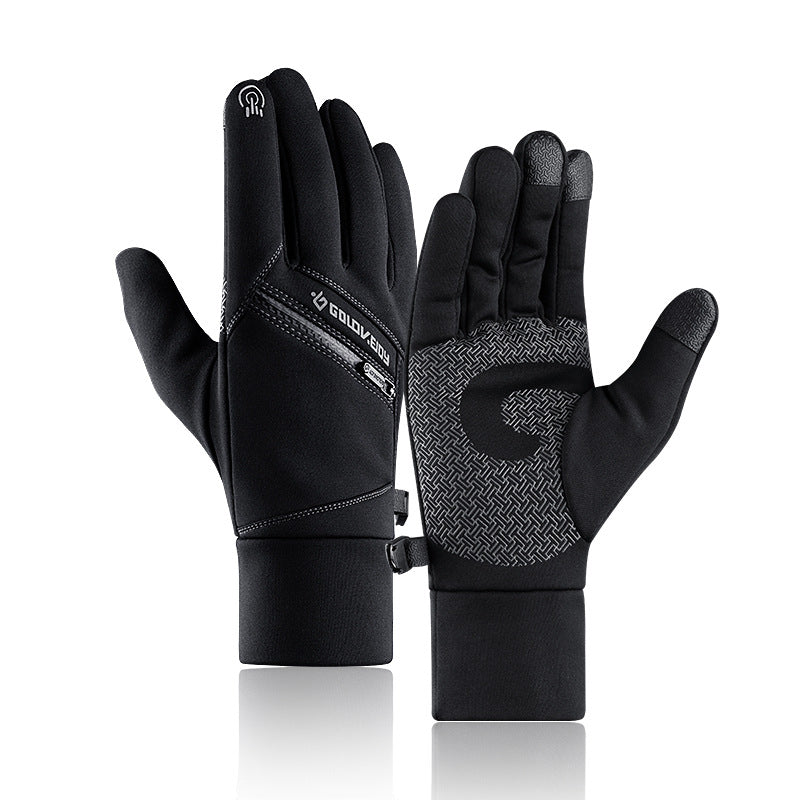 Winter Outdoor Riding Touch Screen Gloves Plus Velvet Zipper
