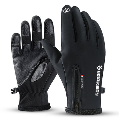Winter Outdoor Riding Touch Screen Gloves Plus Velvet Zipper